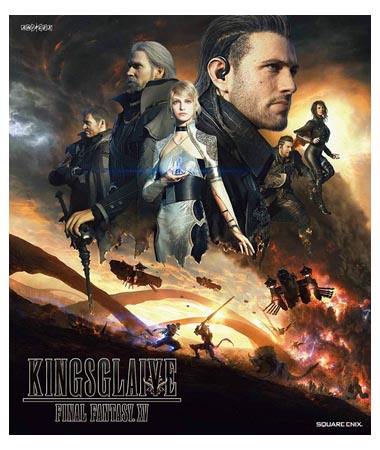 Kingsglaive: Final Fantasy XV