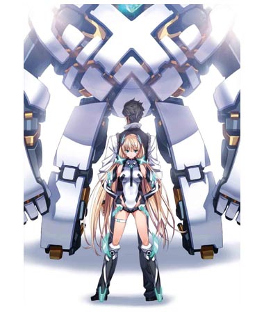 Expelled from Paradise [Blu-ray]